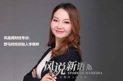（8分钟教程）鸡西市工厂咨询电话号码_哔哩哔哩-2